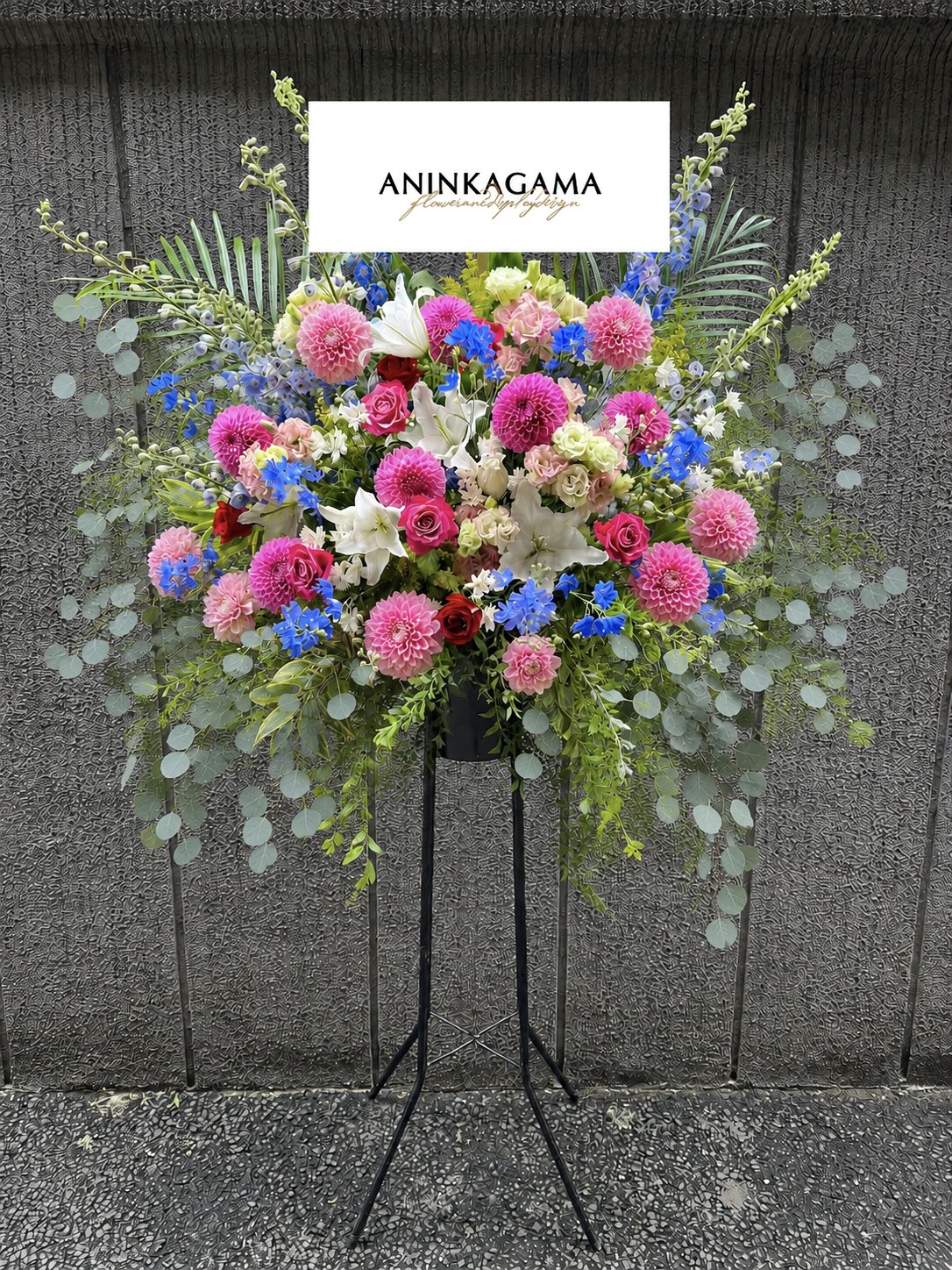 category flower example